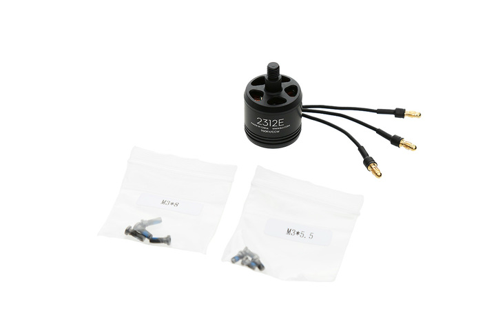 DJI Мотор 2312E Motor(960kv,CCW) DJI Мотор 2312E Motor(960kv